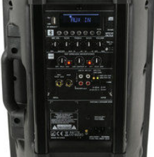 Portable PA Package Hire